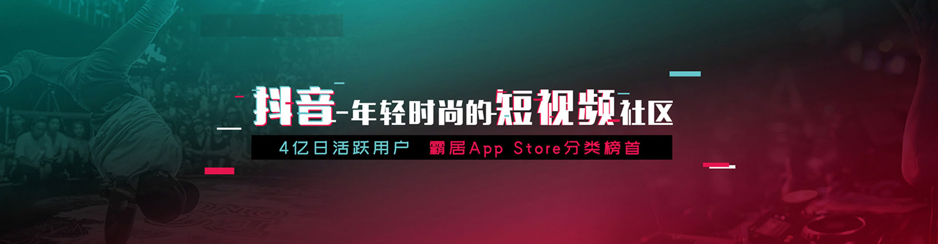 泰安百度推广费用